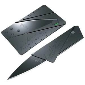 Подарочный Нож визитка складной / нож-кредитка канцелярский / cardsharp нож туристический компактный
