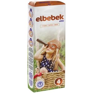 Подгузники детские ELBEBEK MAXI (7-18 кг) 32 шт.