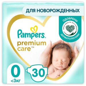 Подгузники детские Premium Care Pampers/Памперс до 3кг 22шт