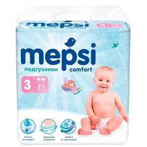 Подгузники для детей MEPSI M (6-11кг) 21 шт/уп