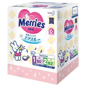 Подгузники для детей набор MERRIES NB 90 + S 82 коробка