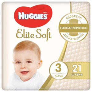 Подгузники Huggies Elite Soft 3 5-9 кг 40 шт.