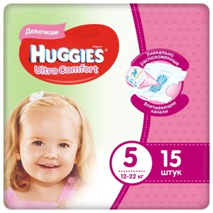 Подгузники Huggies Ultra Comfort для девочек 5 (12-22кг), 64 шт.