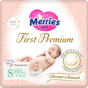 Подгузники Merries First Premium S 4-8 кг 60шт