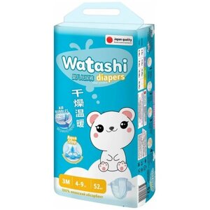 Подгузники одноразовые WATASHI для детей 3/М 4-9 кг 52шт