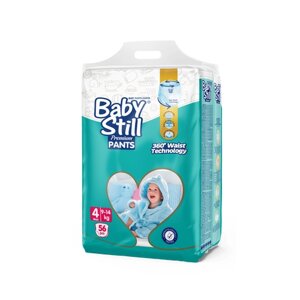 Подгузники-трусики BabyStill для детей 9-14 кг (56 шт)