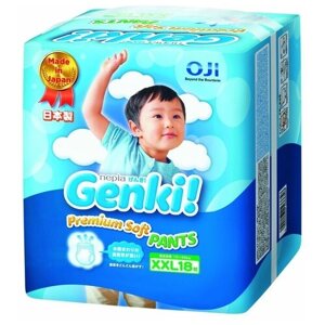 Подгузники-трусики GENKI размер XXL 13-25 кг 18 шт.