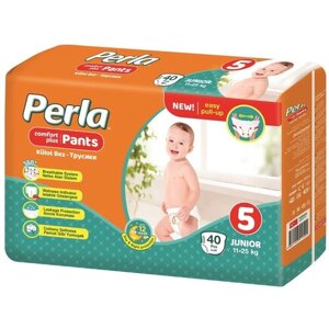 Подгузники-трусики PERLA CP PANTS junior 40 шт 11-25 кг