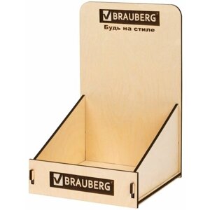 Подставка BRAUBERG деревянная под тетради B5 и A4, BRAUBERG, 37х24х23 см, 505919