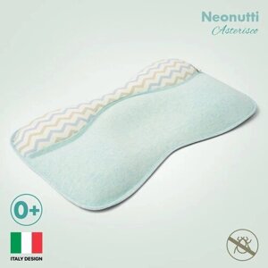 Подушка для новорожденного Nuovita Neonutti Asterisco Dipinto (02)