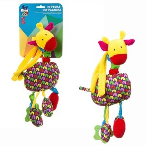 Подвесная игрушка BONDIBON Жираф музыкальный (ВВ1295) желтый/красный