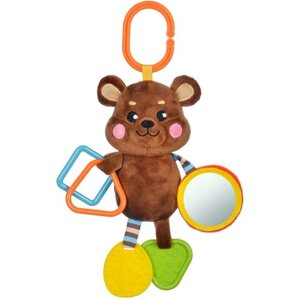 Подвесная игрушка Жирафики Мишка (939537) коричневый