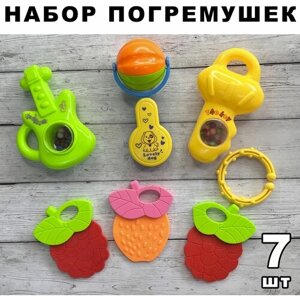 Погремушки для малышей, baby toys, "Музыкальные инструменты" в упаковке 7шт.