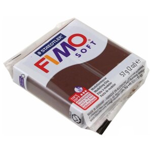 Полимерная глина FIMO Soft запекаемая шоколад (8020-75), 57 г