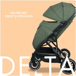 Прогулочная коляска Indigo Delta, чёрный, цвет шасси: черный