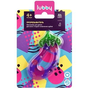 Прорезыватель-погремушка Lubby с водой Баклажан 20973 фиолетовый