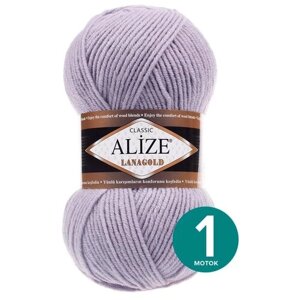 Пряжа Alize Lanagold, 49 % шерсть, 51 % акрил, 100 г, 240 м, 1 шт., 200 серый