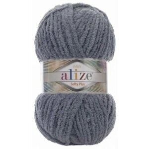 Пряжа Alize Softy plus серый (87), 100%микрополиэстер, 120м, 100г, 1шт