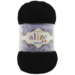 Пряжа для вязания Ализе Velluto (100% микрополиэстер) 5х100г/68м цв. 060 черный