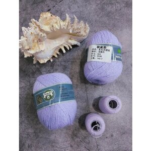 Пряжа для вязания "Пух норки"набор 2 мотка / цвет 844-сиреневый