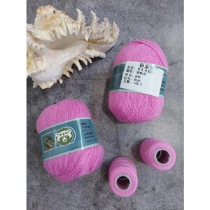 Пряжа для вязания "Пух норки"набор 2 мотка / цвет 849- ярко-розовый