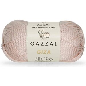 Пряжа Gazzal Giza нежный персик (2497), 100%мерсеризованный хлопок, 125м, 50г, 1шт
