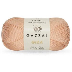 Пряжа Gazzal Giza темный персик (2453), 100%мерсеризованный хлопок, 125м, 50г, 1шт