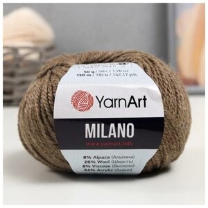 Пряжа "Milano" 8%альпака, 20%шерсть, 8%вискоза, 64%акрил 130м/50гр (855), 1шт