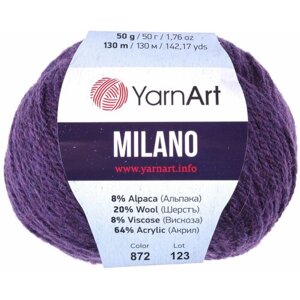 Пряжа "Milano" 8%альпака, 20%шерсть, 8%вискоза, 64%акрил 130м/50гр (872)