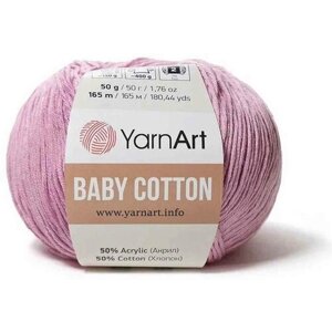 Пряжа YarnArt Baby cotton розовая сирень (415), 50%хлопок/50%акрил, 165м, 50г, 1шт