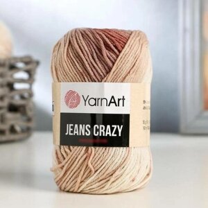 Пряжа YarnArt Jeans CRAZY бежевый-кофейный батик (8201), 55%хлопок/45%акрил, 160м, 50г, 1шт