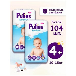 PUFIES Подгузники детские 10-15 кг, 4 размер