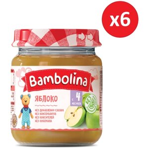 Пюре bambolina яблоко 100г х 6 шт