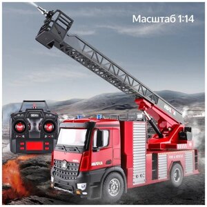 Радиоуправляемая игрушечная машина, спецтехника Пожарная Машина Huina 1561 масштаб 1:14, красный