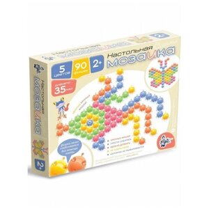 Развивающая игра-мозаика настольная Крем большая, 90 крупных пластмассовых фишек 5 цветов, Десятое королевство
