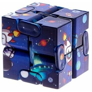 Развивающая игрушка «Космос»