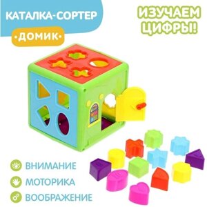 Развивающая игрушка сортер-каталка «Домик», цвета микс