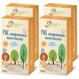 Рис шлифованный, детское питание кашки ТМ Здоровые детки, 300г с 12 мес (4 шт)