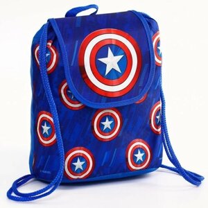 Рюкзак детский СР-01 29х21.5х13.5 Мстители, "Щит Капитана Америка"