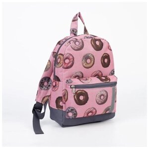 Рюкзак на молнии, светоотражающая полоса, цвет розовый
