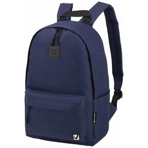 Рюкзак/ранец/портфель школьный / для мальчика / девочкиBrauberg Positive универсальный, потайной карман, Dark blue, 42х28х14 см