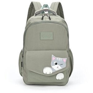 Рюкзак школьный для девочки котенок