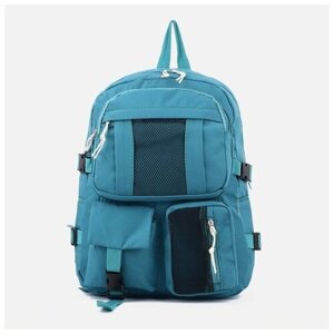 Рюкзак школьный на молнии, 5 наружных карманов, цвет синий