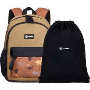 Рюкзак TORBER CLASS X Mini T1801-23-Kha, коричневый/черный орнамент Динозавры, полиэстер, 35,5х25х12 см, 10 л + Мешок для сменной обуви в подарок!