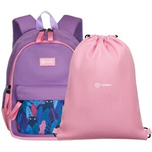 Рюкзак TORBER CLASS X Mini T1801-23-Lil, сиреневый/розовый орнамент Кошки, полиэстер, 35,5х25х12 см, 10 л + Мешок для сменной обуви в подарок!