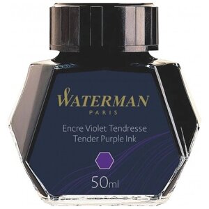 S0110750 Фиолетовые чернила Waterman (Ватерман) Purple Ink во флаконе
