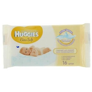 Салфетки влажные детские Huggies/Хаггис Elite Soft 56 шт.