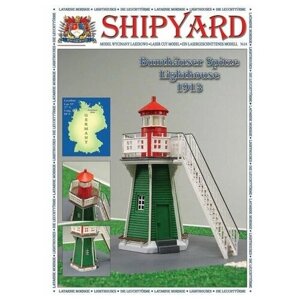 Сборная картонная модель Shipyard маяк Lighthouse Bunthauser Spitze (24), 1/72