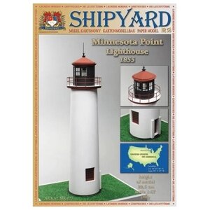 Сборная картонная модель Shipyard маяк Minnesota Point Lighthouse (58), 1/87