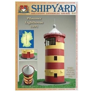 Сборная картонная модель Shipyard маяк Pilsumer Lighthouse (45), 1/87